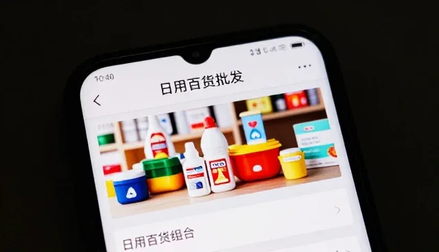 日用百货组合使用中常见问题与维护技巧